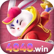 4848win Live Extreme v3.5.8