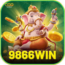 9866win BR Plus