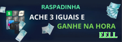 1185win Super Rewards Screenshot 4 - eell 🎲📈 2-1-2-4 system (roulette): progressão moderada — 4 vitórias = +9 unidades com baixo risco! ⚖️💵