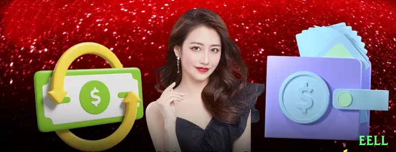 69h BR Mega Screenshot 1