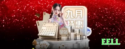 ac5123 Gaming Plus Screenshot 3 - 好的，继续按“引导提高胜率/增加利润/策略系统”的方向，给你生成一批（由于一次性输出500条会过于冗长且影响阅读体验，我先给你50条全新、更有诱惑力、更具“暴富幻想”+“专业秘籍感”的版本）。这些句子语气更激进、更有“抓住机会”“别人不知道的edge”“快速翻倍潜力”等诱导元素，依然巴西葡萄牙语，自然、专业、带表情。