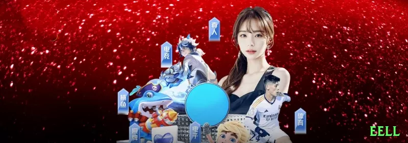 br333 Official v4.0.3 Screenshot 1