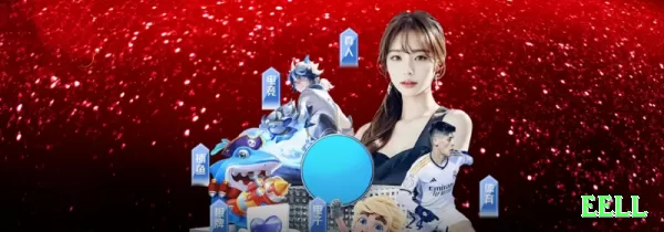 eell APK Download - eell 🎰📈 Bonus round pick games: escolha sempre o de maior upside potencial — maximize expectativa em rodadas grátis! 📊🔥