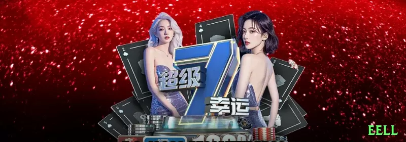 ox777 Live Casino Champion Screenshot 1